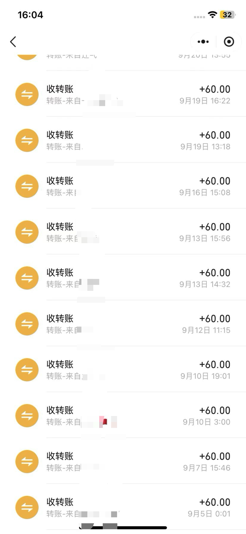 图片[2]-【2024.10.29】AI 音乐万字宝典变现指南，360 小时斩获 4W+-网创之家