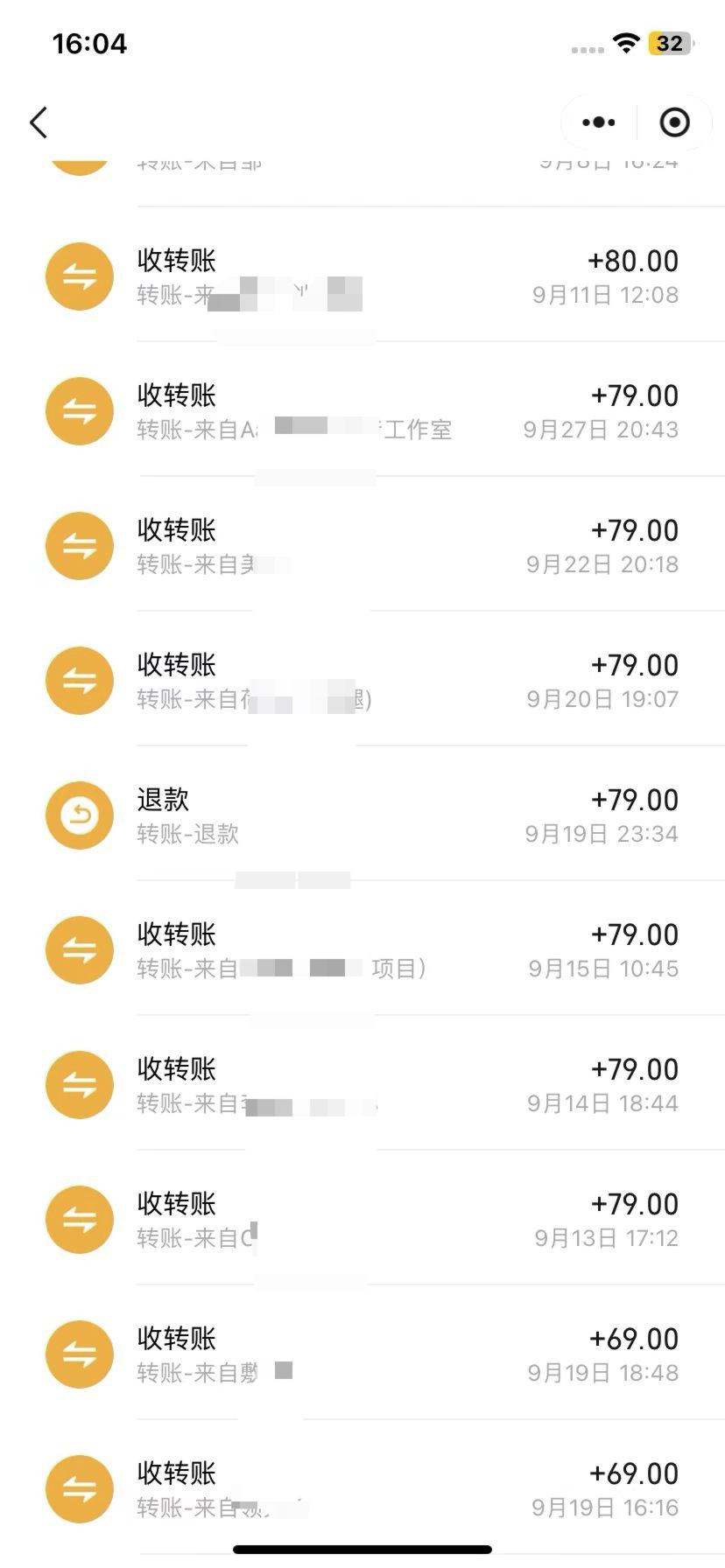 图片[3]-【2024.10.29】AI 音乐万字宝典变现指南，360 小时斩获 4W+-网创之家