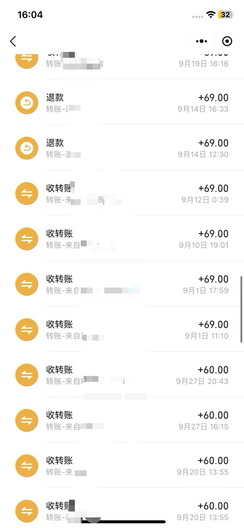 图片[4]-【2024.10.29】AI 音乐万字宝典变现指南，360 小时斩获 4W+-网创之家