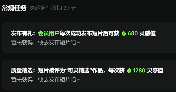 帮别人零成本充值的信息差项目，小白可做！-网创之家
